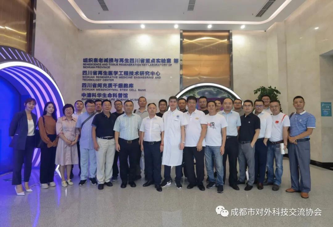 微信图片_20210827110926.jpg