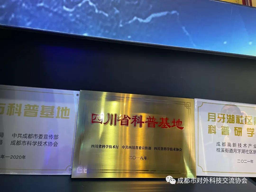 微信图片_20210827110929.jpg