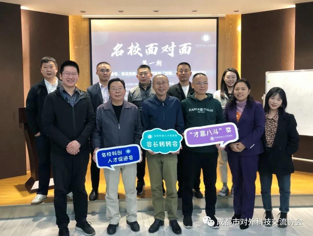 微信图片_20211022101357.jpg 微信图片_20211022101357.jpg