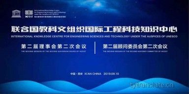 微信图片_20190916150234.jpg