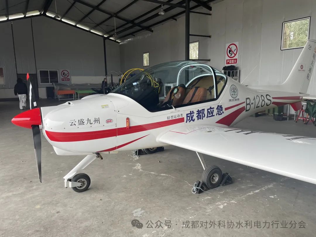 成都对外科协水利电力行业秘书处陪同四川海盛信息拜访成都凌特空天科技有限公司